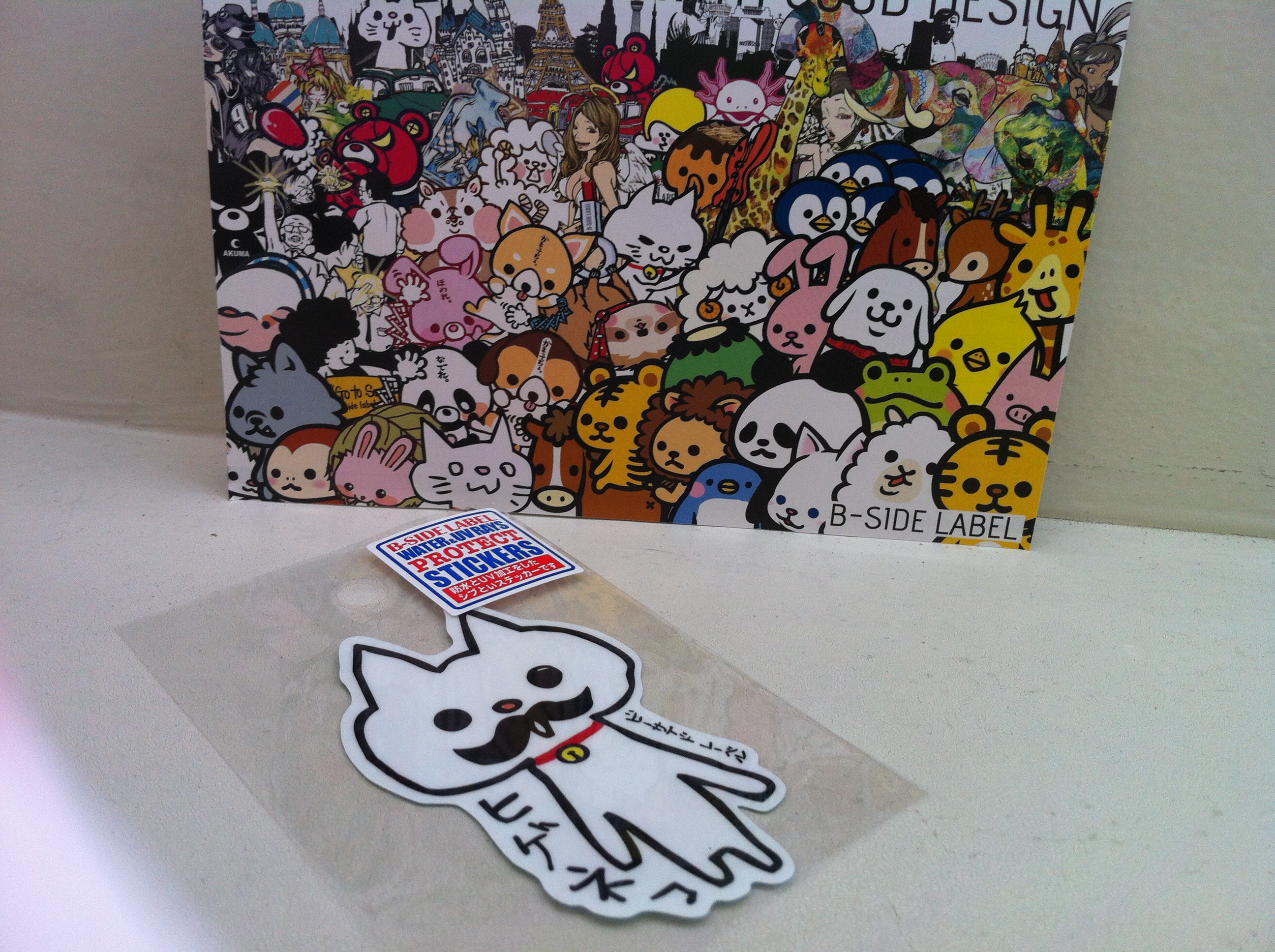 B-SIDE LABEL Sticker Emblem Tatsunoko Production Yatterman set from JP 